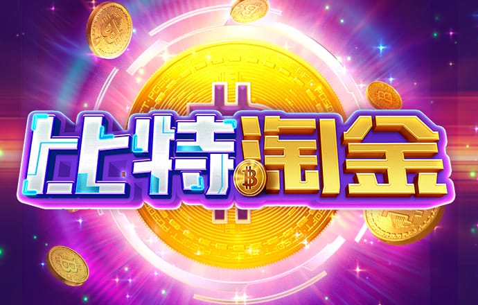 hth体育官方网