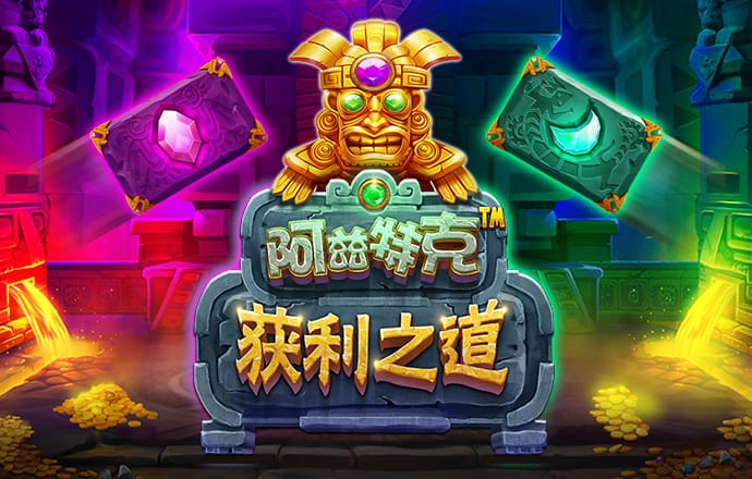 港澳宝典1133开奖网