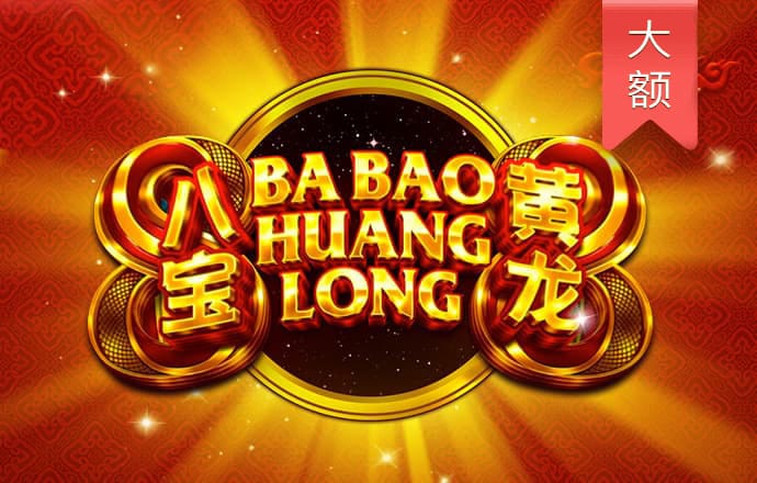 beat·365(中国)在线体育