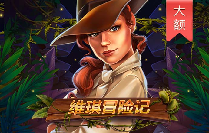 新莆京app官网下载3778