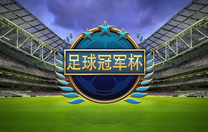 鸿博体育app下载安装